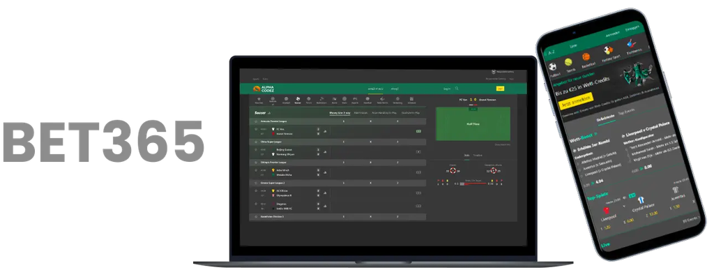 米蘭敗北都,靈逆襲意大,利杯,香港赛马会,香港马会,赛马活动,赛马资讯