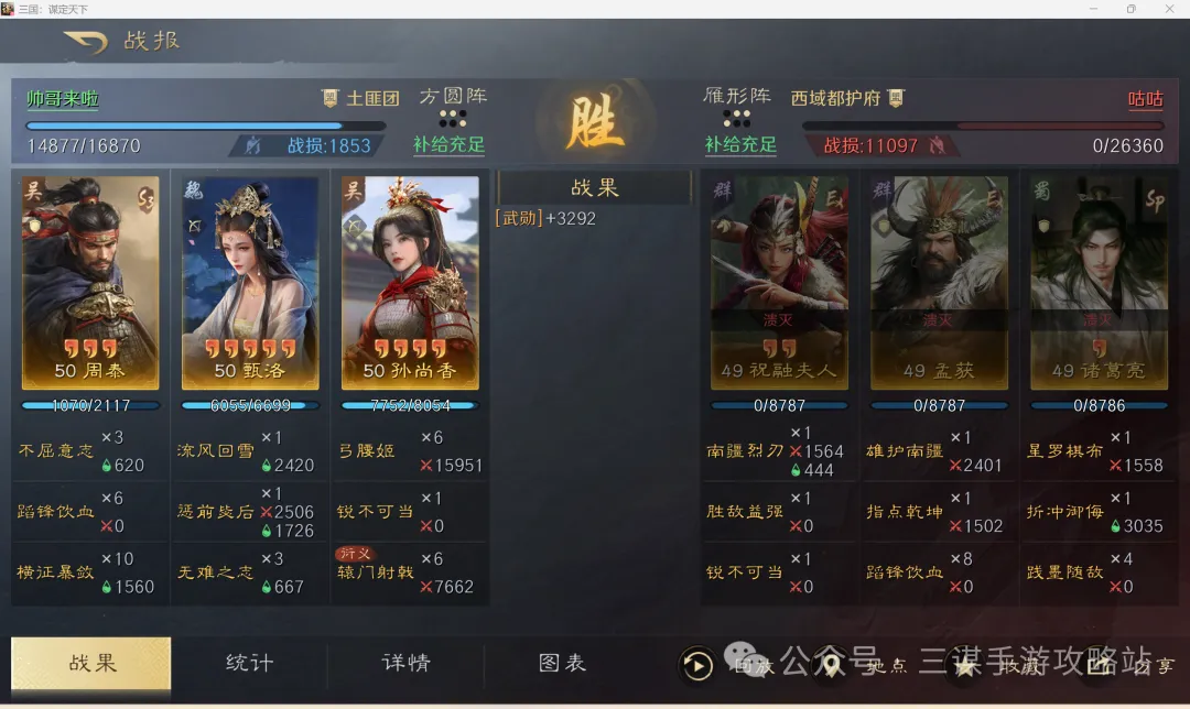 中国男篮拒,绝归化球星,回国淘金举,香港赛马会,香港马会,赛马活动,赛马资讯