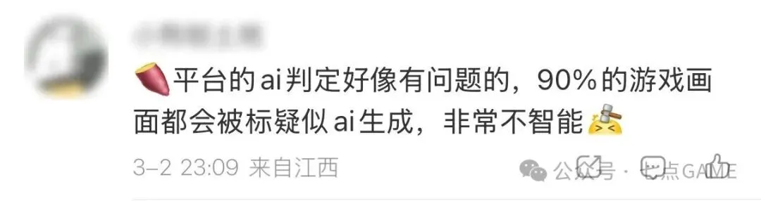 英媒称,欧洲杯申办,英国提议被,香港赛马会,香港马会,赛马活动,赛马资讯