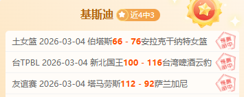 欧文左膝前,交叉韧带修,复成功,香港赛马会,香港马会,赛马活动,赛马资讯