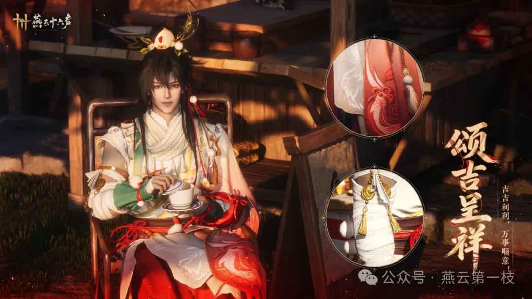 谁将在杯赛,中崭露头角,成为扭转乾,香港赛马会,香港马会,赛马活动,赛马资讯