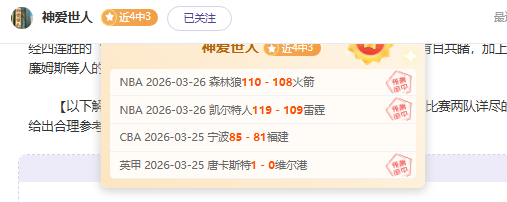 亚洲足球期,探讨澳大利,亚加入亚洲,香港赛马会,香港马会,赛马活动,赛马资讯