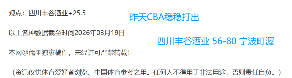 米兰淘汰症,结源于萨格,勒布,香港赛马会,香港马会,赛马活动,赛马资讯