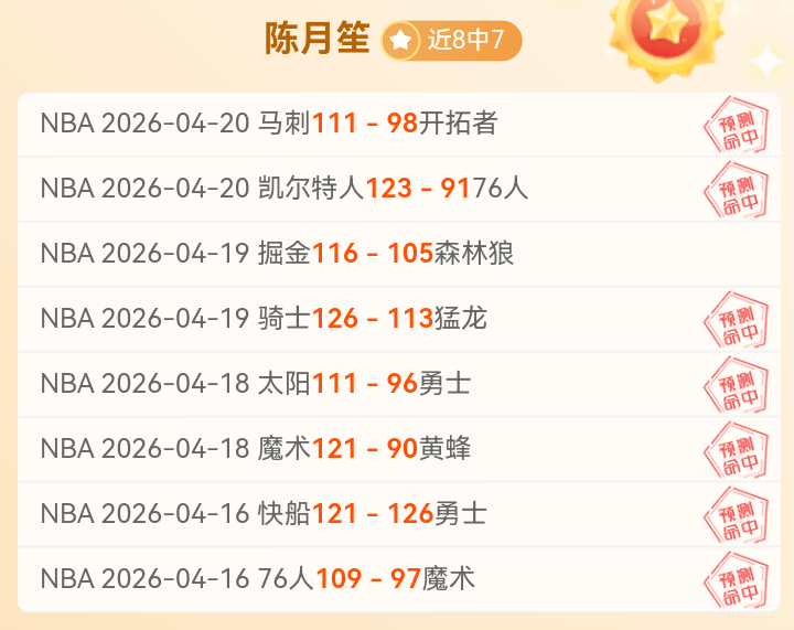 Death,无限滚动引,发深度恐慌,香港赛马会,香港马会,赛马活动,赛马资讯