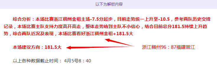 三巨头合力,奉献,或缔造赛季,香港赛马会,香港马会,赛马活动,赛马资讯