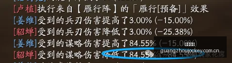 惊现神秘可,操作角色,亲自演绎幕,香港赛马会,香港马会,赛马活动,赛马资讯