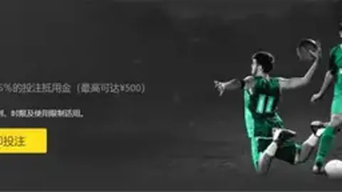 湖人主场观众齐呼：“狄龙表现糟糕！”