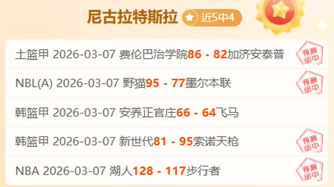 《GTA6》缩水之谜频现：评级突变引争议，与前作比谁更弱？深度剖析！