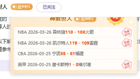 亚洲足球期刊：探讨澳大利亚加入亚洲足球的必要性及可能性