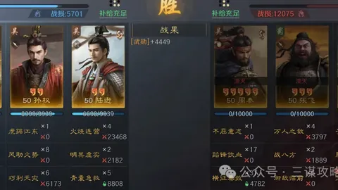 阿根廷大胜巴西4-1，恩佐梅开二度小蜘蛛助力获胜