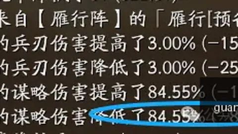 226惊现神秘可操作角色 ，- 亲自演绎幕后真相