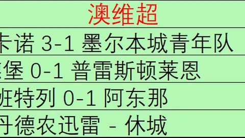 广州马会 102518 843