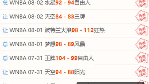 广州马会 104821
